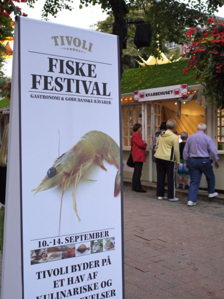 レトロな大人の遊園地 チボリ 北欧book